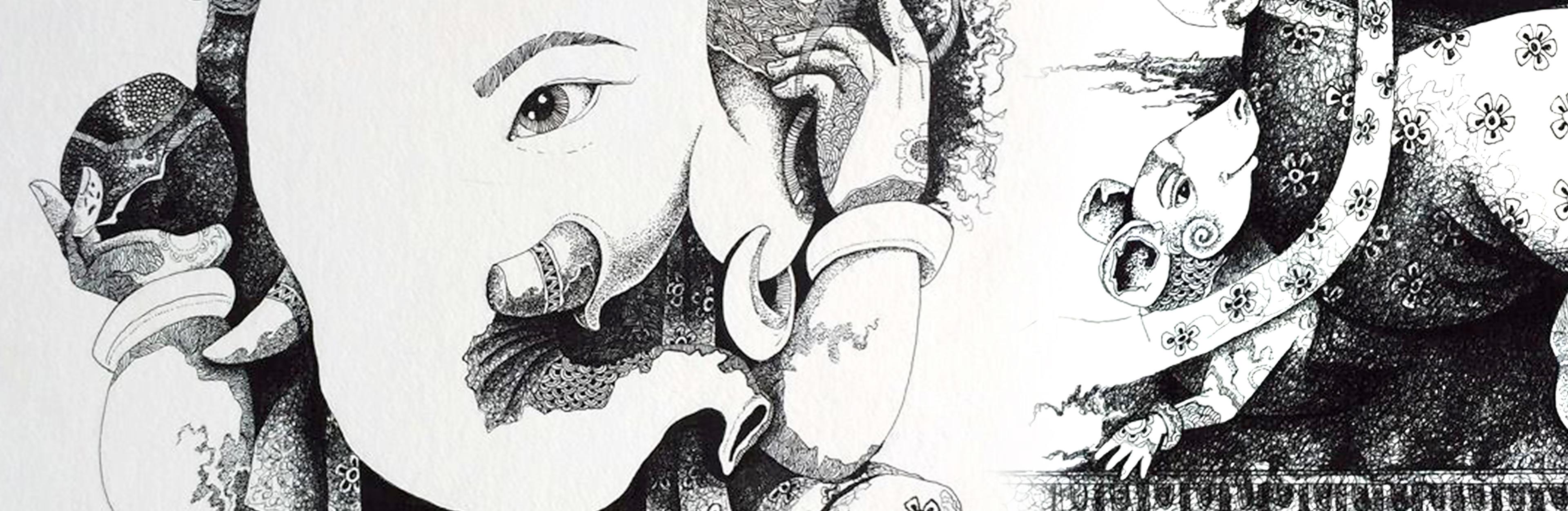 Bhanu Bhattarai cover artwork